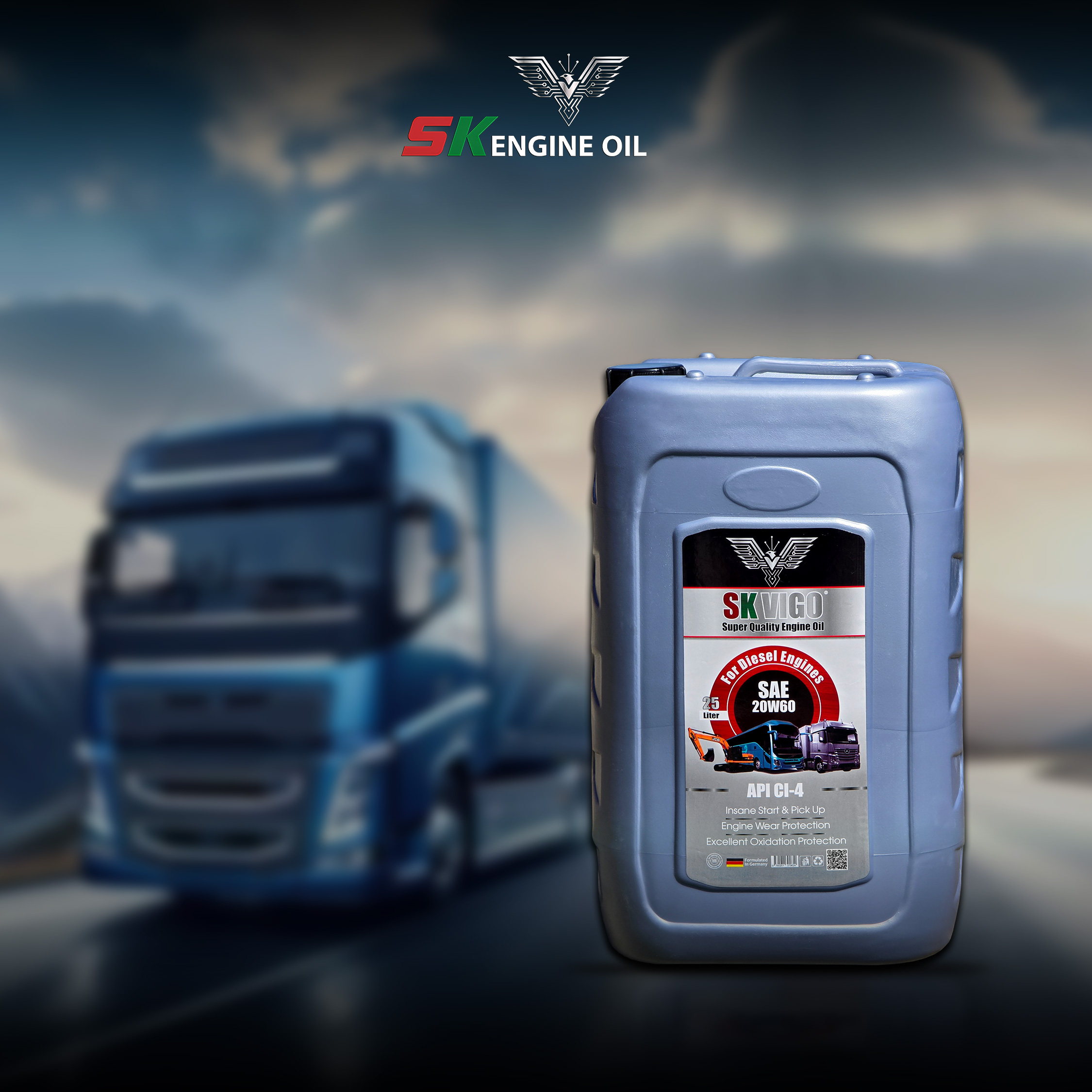 SK ENGINE OIL Kabul Afghanistan یافتم کابل.jpg افغانستان ننکرهار.jpg مزار